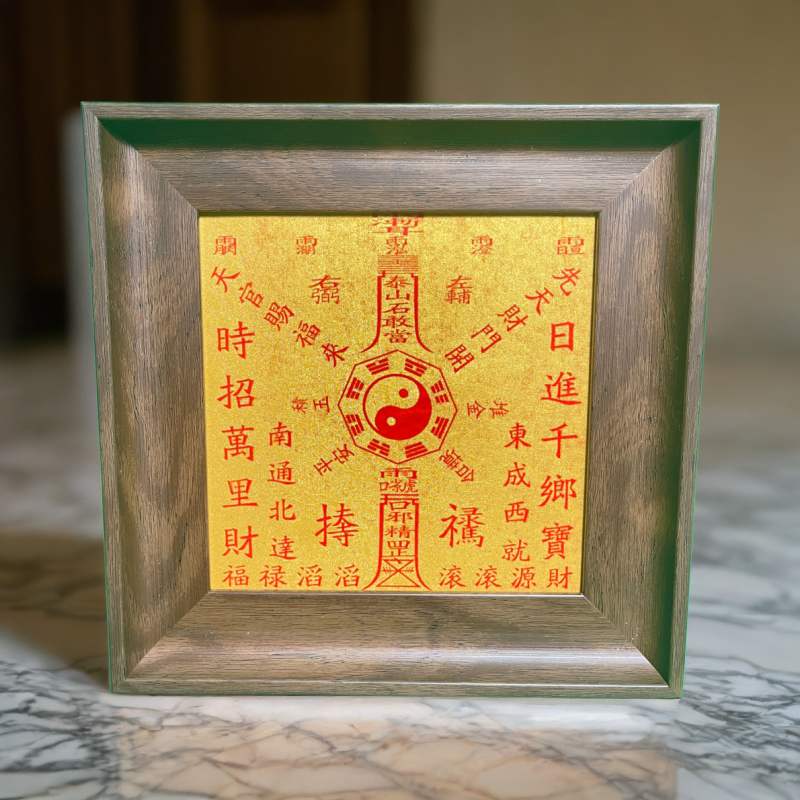 手工办公室桌面朱砂上色精美桌面小摆台财神寓意满满送礼馈赠招财