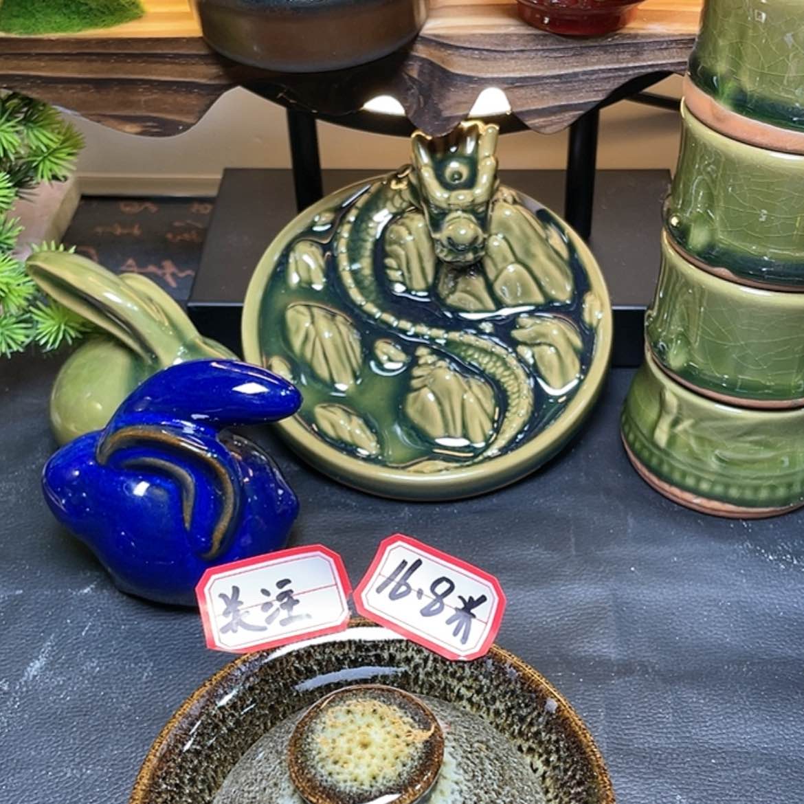 【闪购商品】玻璃茶盏