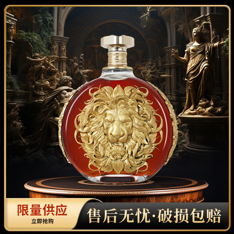 法国进口XO白兰地  2000ml*单支装【3】【T】