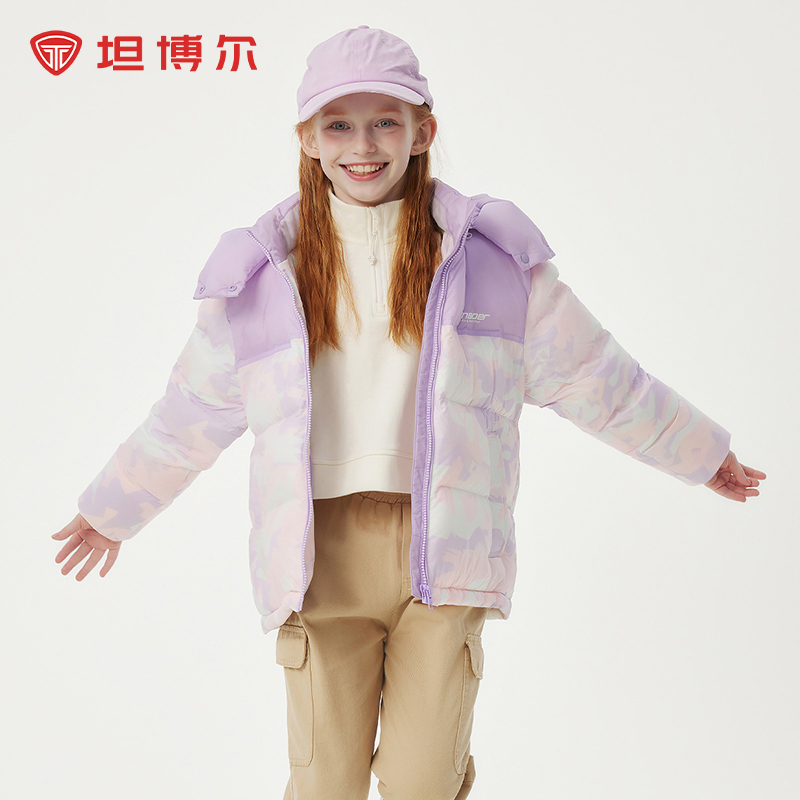 坦博尔童装短款经典舒适可拆卸帽子面包羽绒服TCF550315Z【ZB】