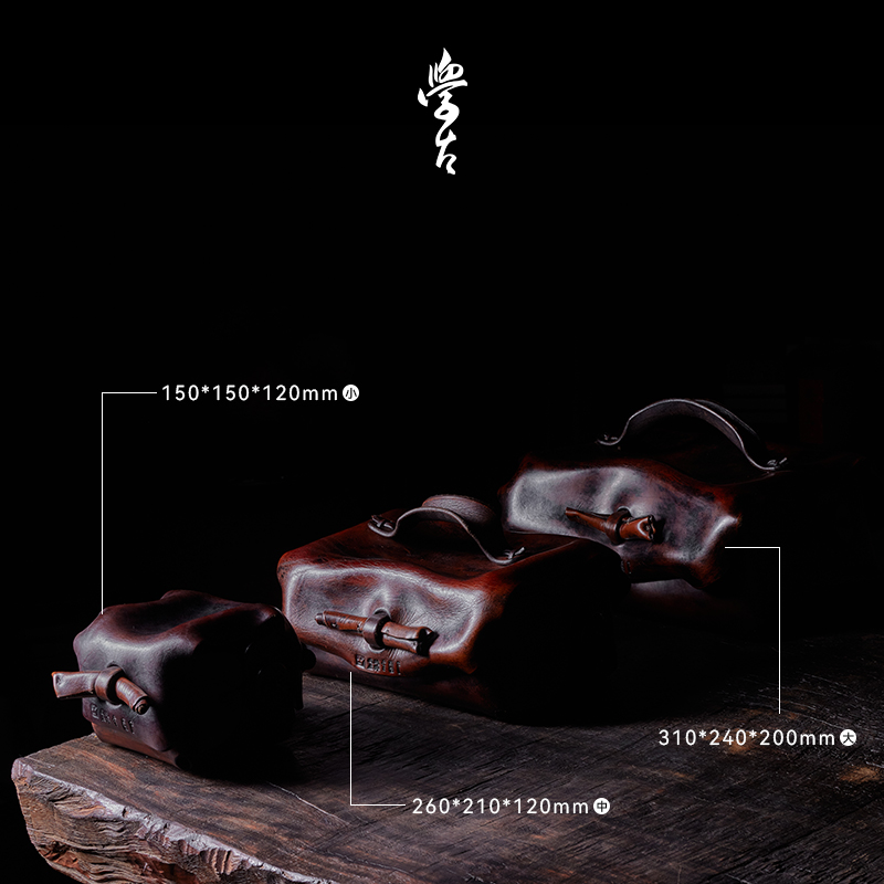 学古|传家箱 牛皮手工复古皮箱收纳便携三款尺寸可选翻盖提箱