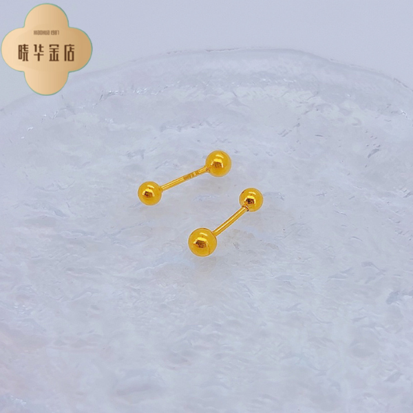 足金999 黄金卡4双光珠螺丝金耳钉 5G工艺 