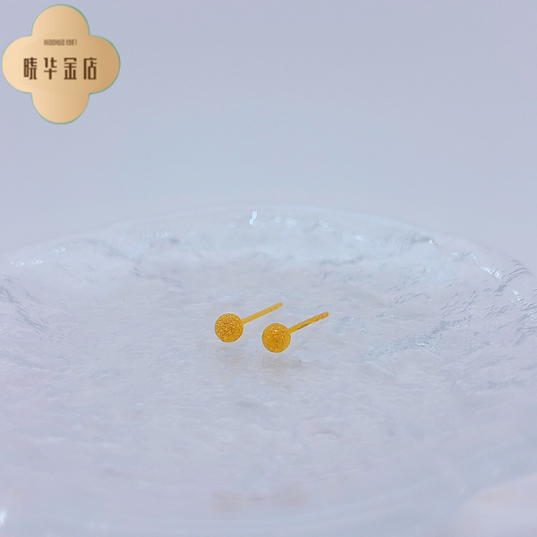 足金999黄金卡5磨砂足金豆豆直针耳钉*