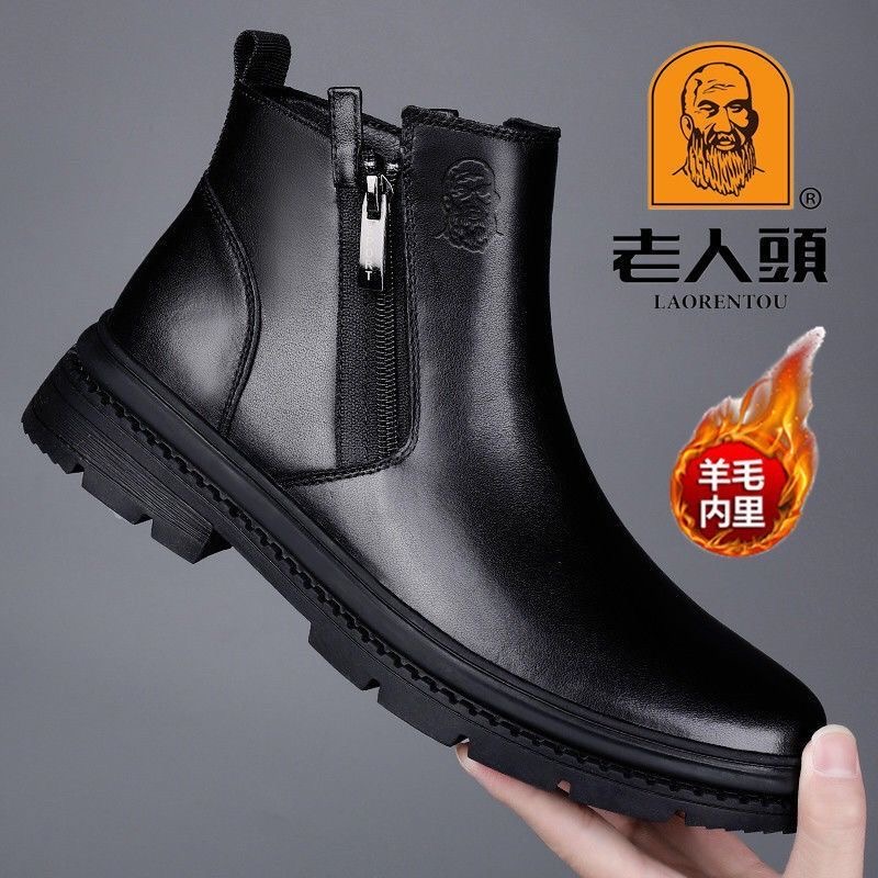 老人头高档马丁靴男羊毛加厚冬季防水加绒保暖真皮商务休闲棉皮鞋