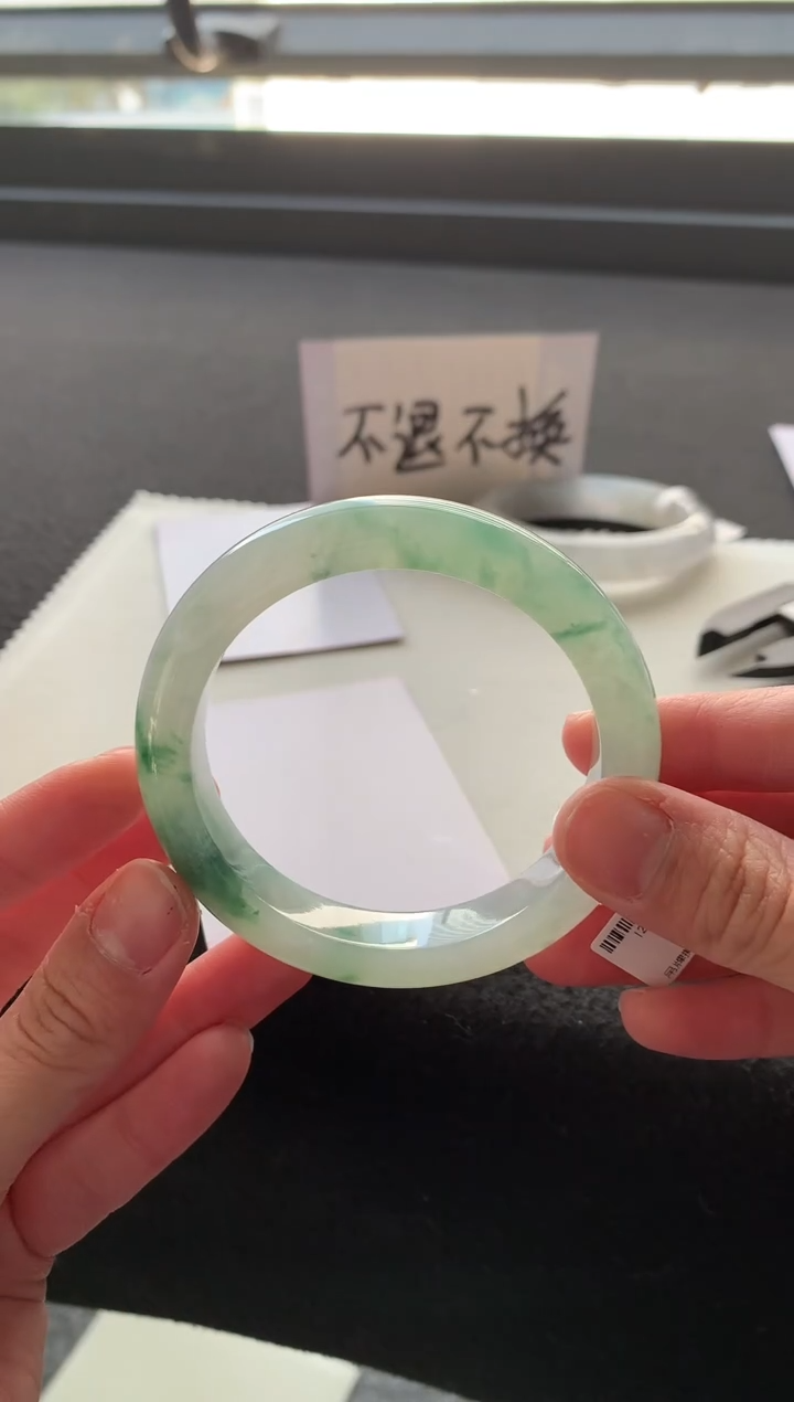【闪购商品】翡翠手镯未镶嵌56正圈A6300买断