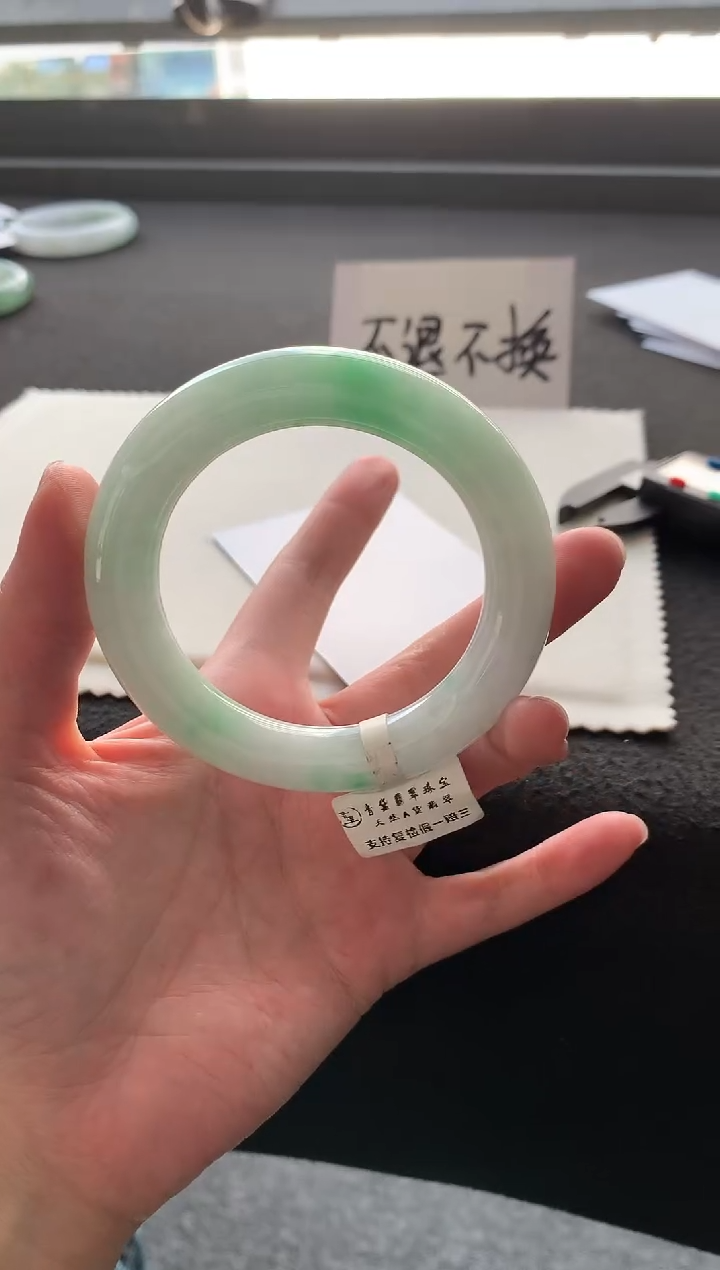【闪购商品】翡翠手镯未镶嵌55.4圆条8710买断
