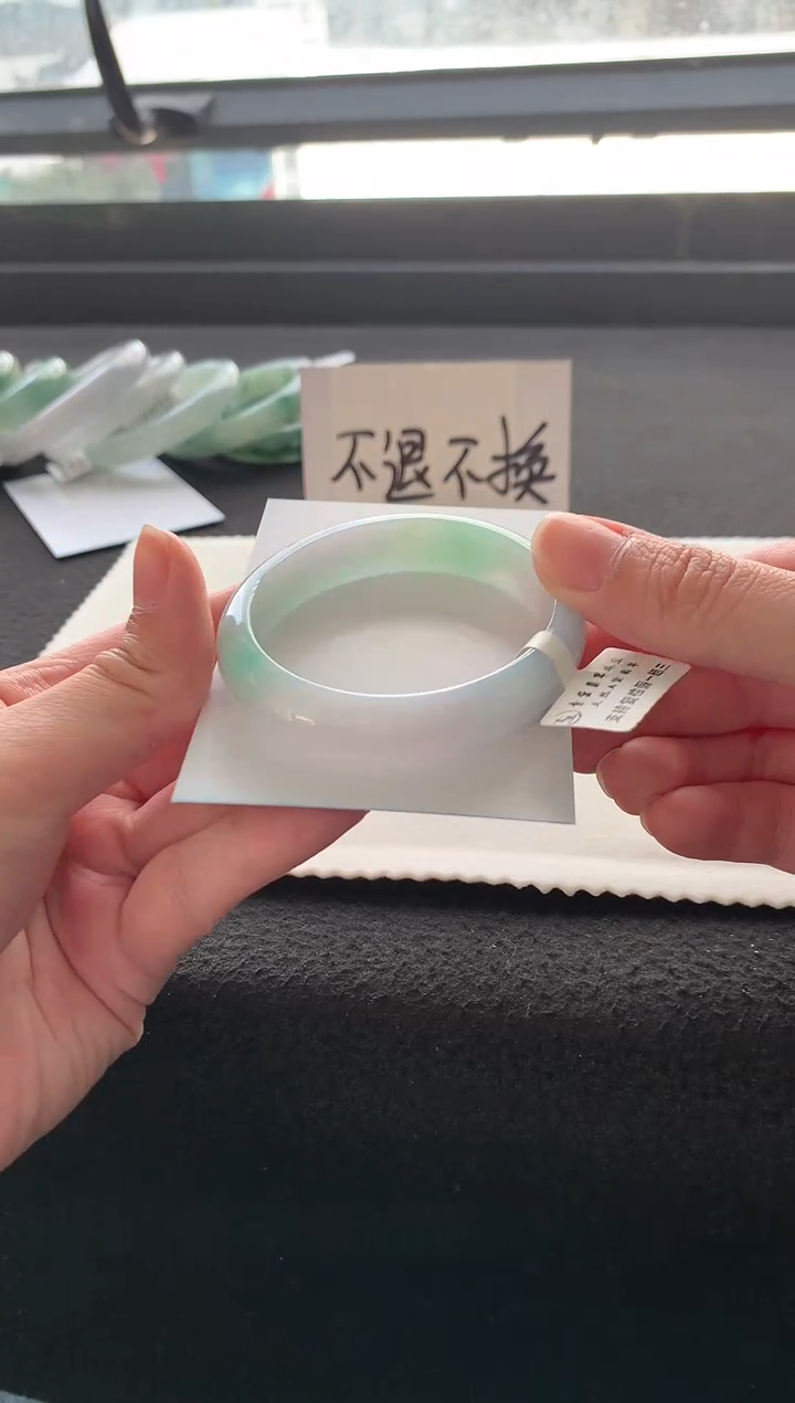 【闪购商品】翡翠手镯未镶嵌52.2贵妃A385买断