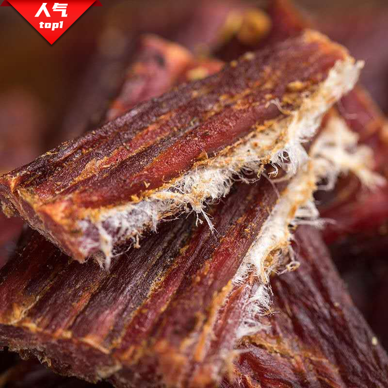 【小扬哥推荐】四川阿坝州牦牛肉干内蒙古风干手撕牛肉干超干超耐