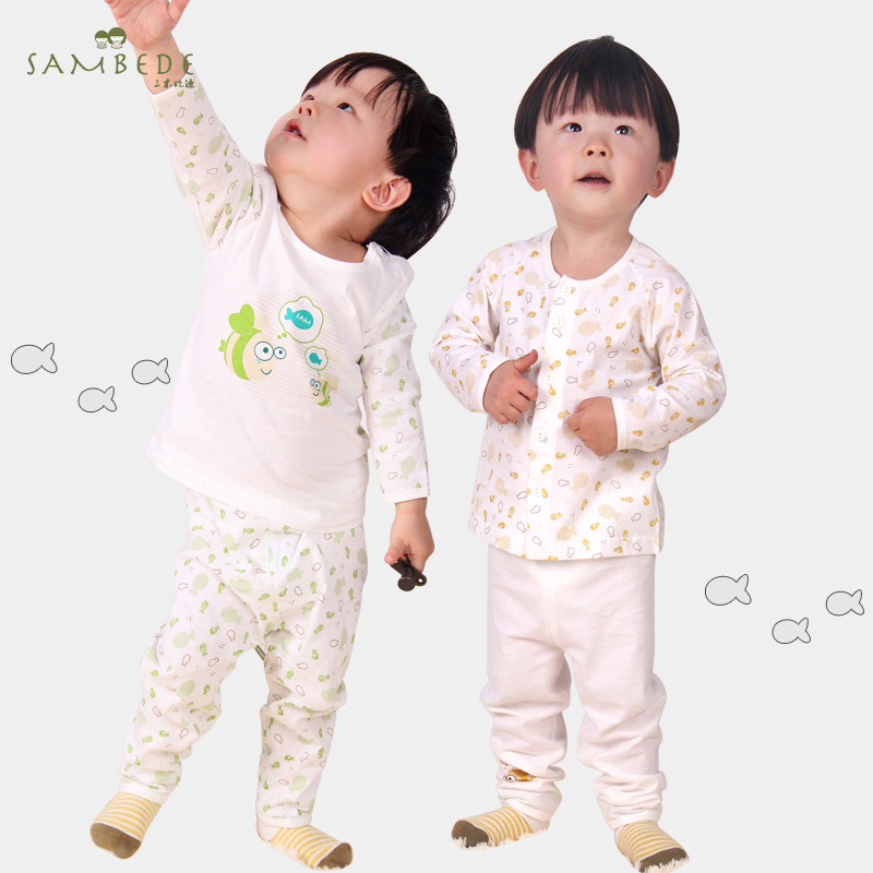 男女儿童宝宝纯棉空调服家居服秋冬睡衣内衣套装上衣裤子居家薄款