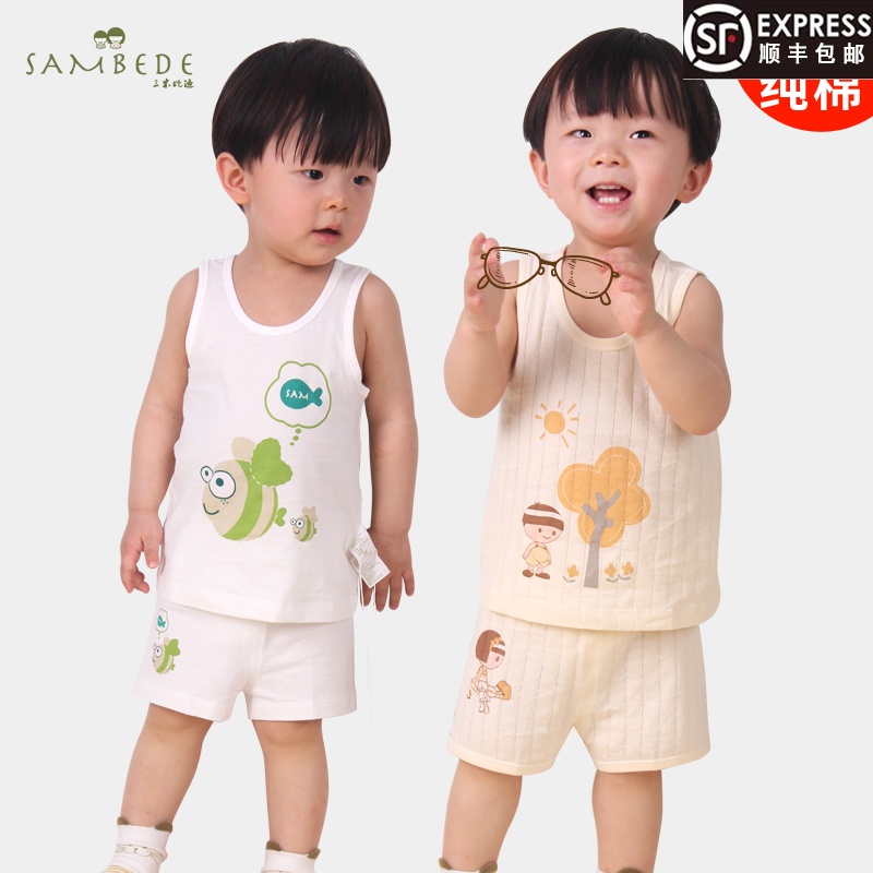 宝宝内衣婴儿背心纯棉睡衣坎肩马甲爆款薄款打底内衣吊带衫无袖