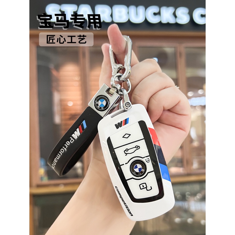 宝马钥匙套老款专用5系3系1系7系x5X3x1金属全包扣壳男女高档320