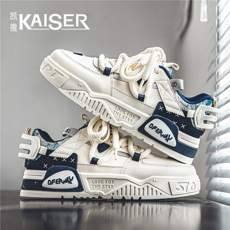 KAISER/凯撒·男鞋秋季时尚百搭休闲板鞋子男款防滑耐磨运动小白鞋