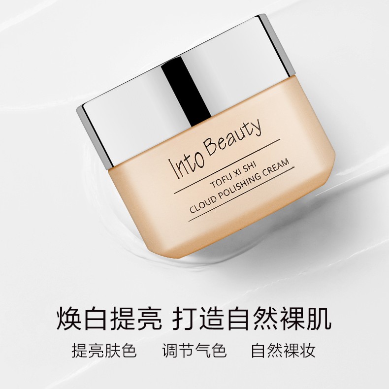 IntoBeauty 在美路上豆腐西施云朵抛光霜
