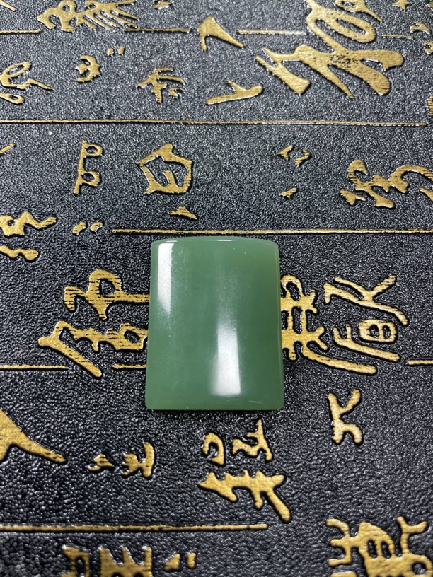 和田玉碧玉无事牌