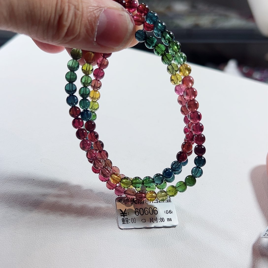 碧玺手链未镶嵌手链