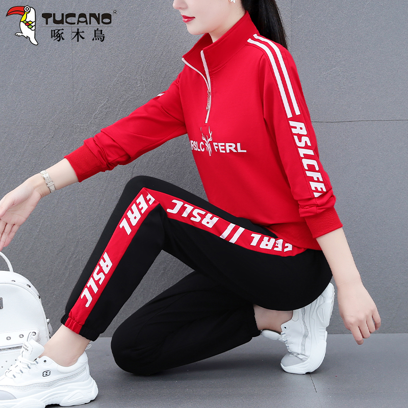 啄木鸟运动服套装女春季2023新款时尚洋气广场舞半开领休闲两件套