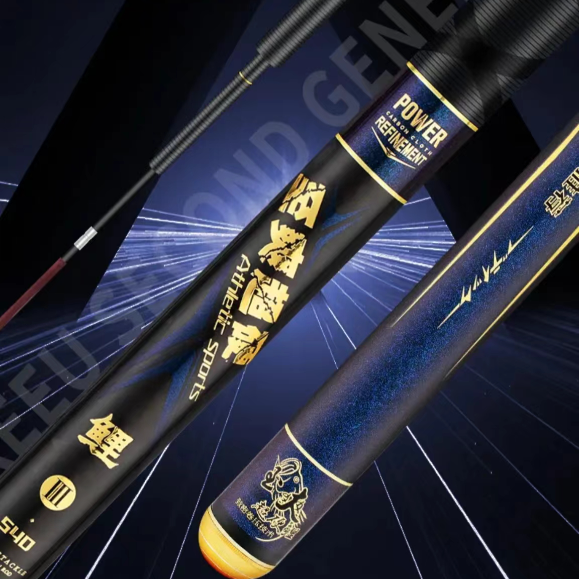 客友至爽超硬鲤鱼竿19调碳素超硬轻量大物竿综合台钓竿