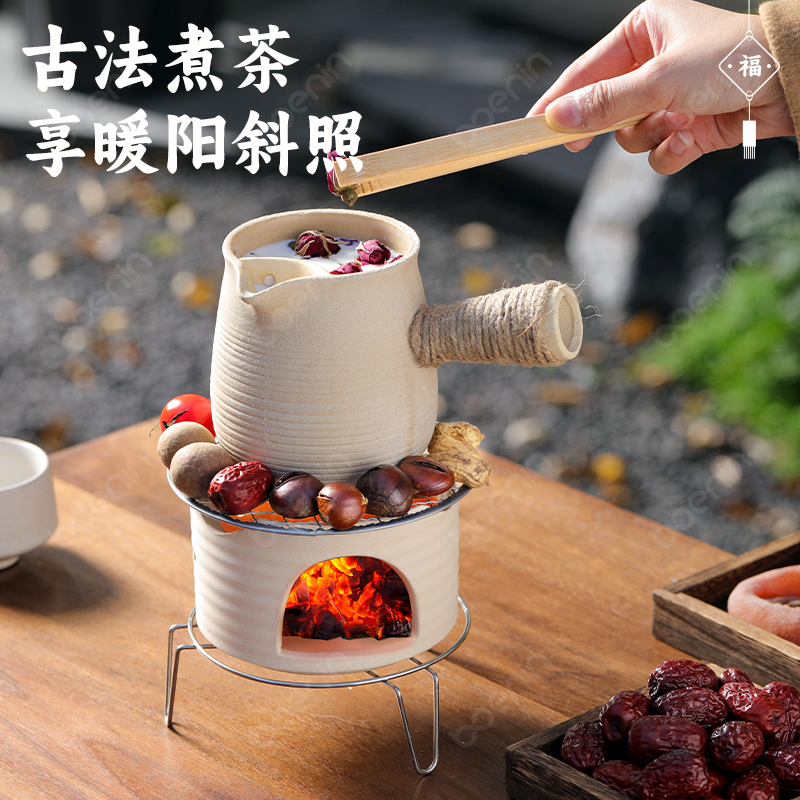 围炉煮茶炉器具全套装户外泡煮茶壶陶土炭炉家用烧烤架炭炉陶瓷