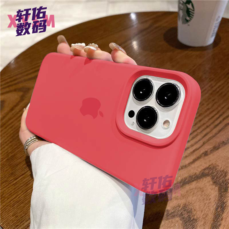 ins山茶红iPhone14液态硅胶手机壳苹果13/12/11pro15简约xr/xsmax