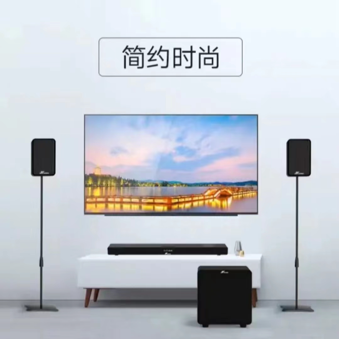 万音环绕音响支架家庭影院支架K歌音响支架