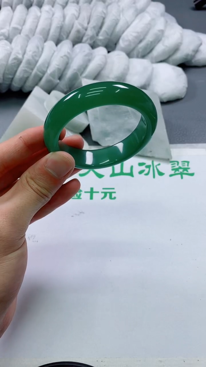 【闪购商品】石英质玉手镯未镶嵌A126-54-55