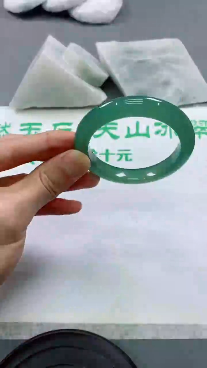 【闪购商品】石英质玉手镯未镶嵌S73-55-56