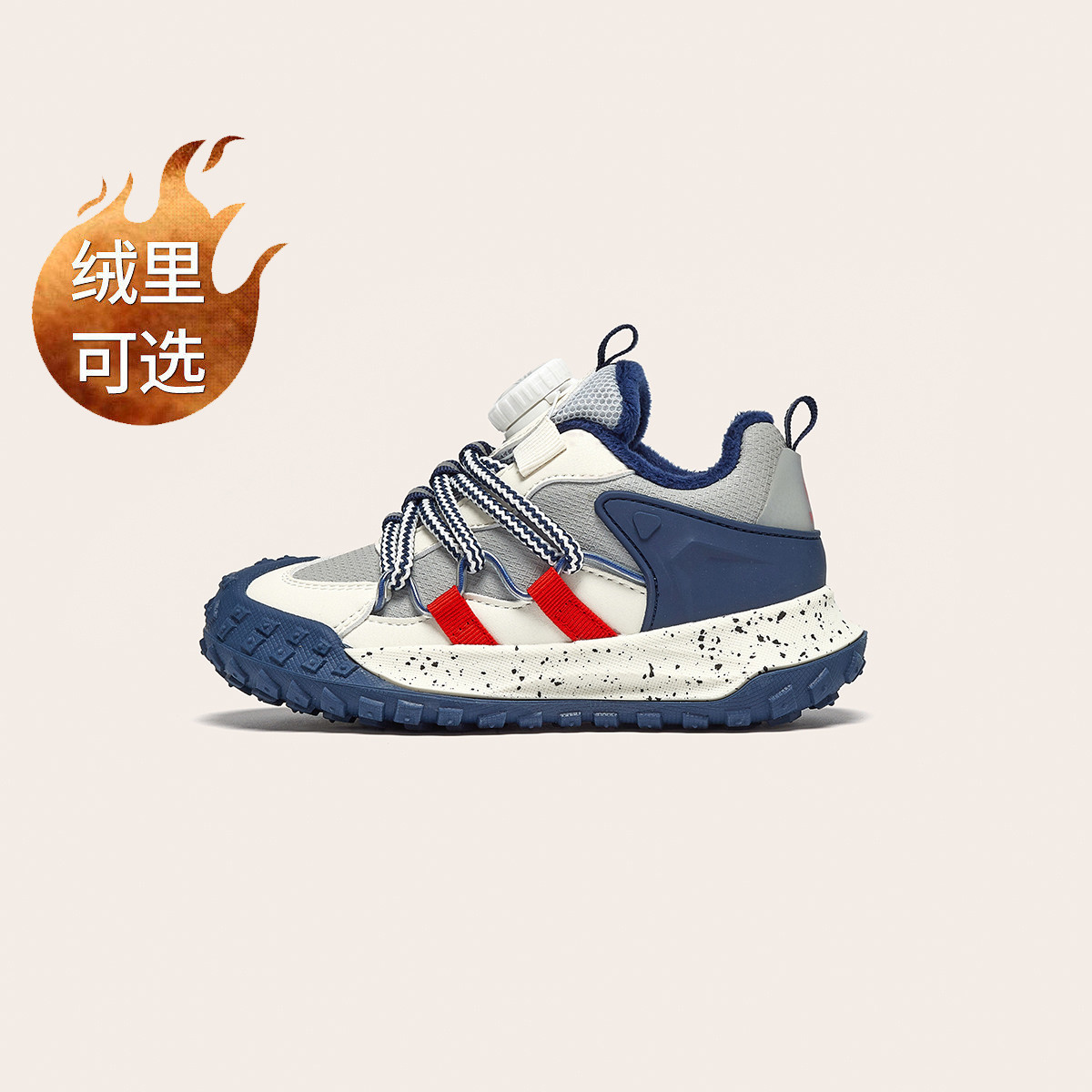 【M37】马骑顿加绒23秋冬新款舒适棉鞋时尚潮流儿童运动鞋MZD23D064