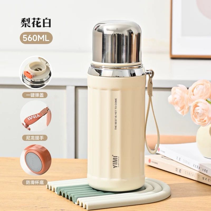 新疆包邮-316长效保温简约ins风保温杯提绳运动水壶书包便携