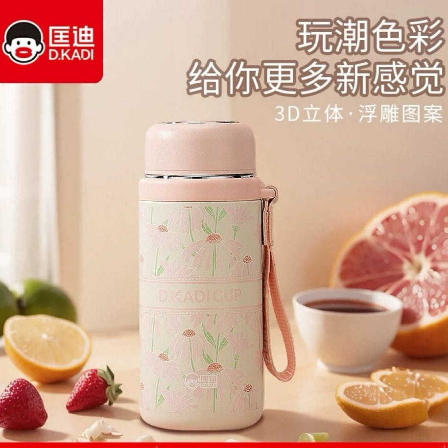 新疆包邮-316高颜值迷你小巧随手保温保冷杯耐摔便携泡果茶5188