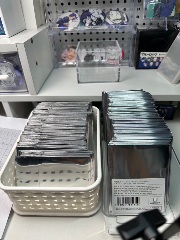 蓝锁电眼拍立得二弹补邮专拍