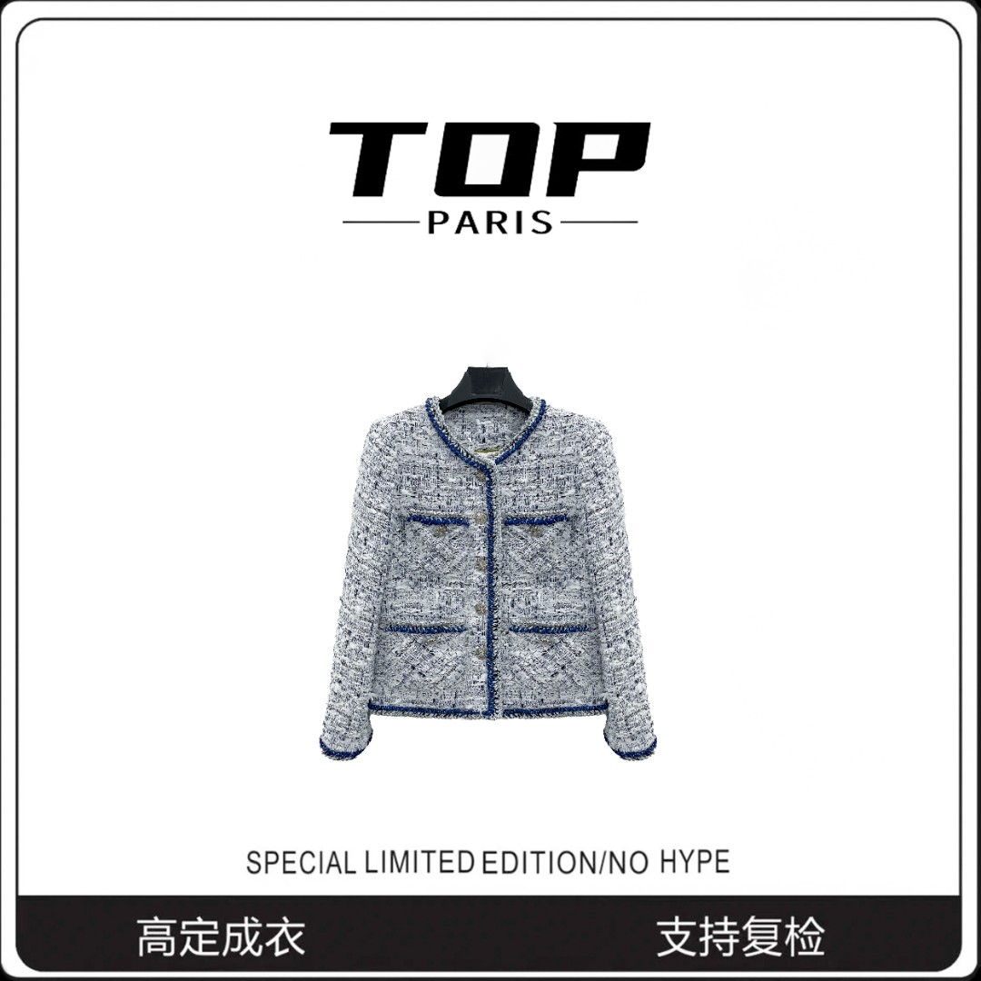 TOP【白兰地】小香风高定设计款气质上衣女外套