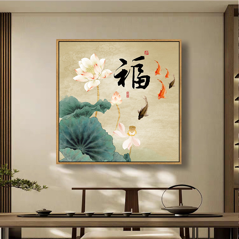【正方形晶瓷镶钻画】入户玄关走廊抽象壁画餐厅方形墙画挂画竖款