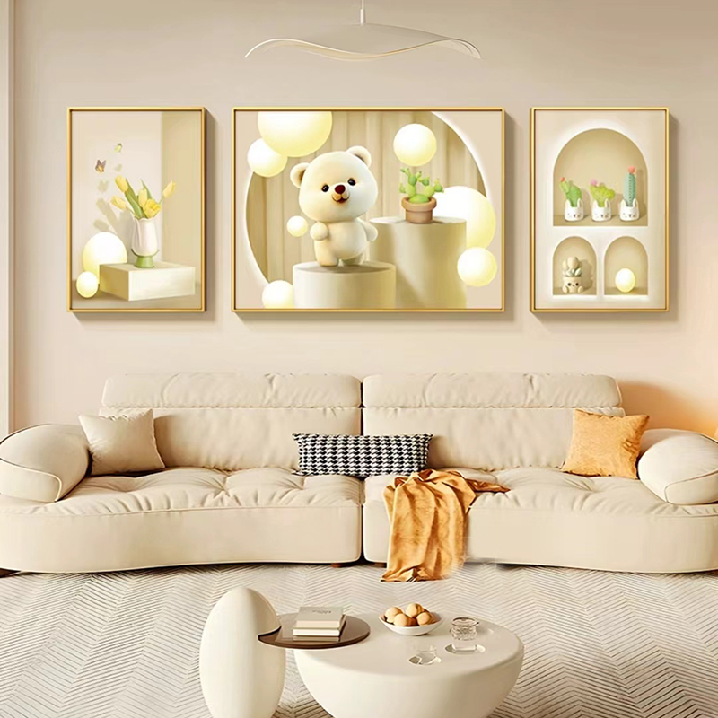 奶油风小熊客厅装饰画高级感绿植挂画现代简约温馨沙发背景墙壁画