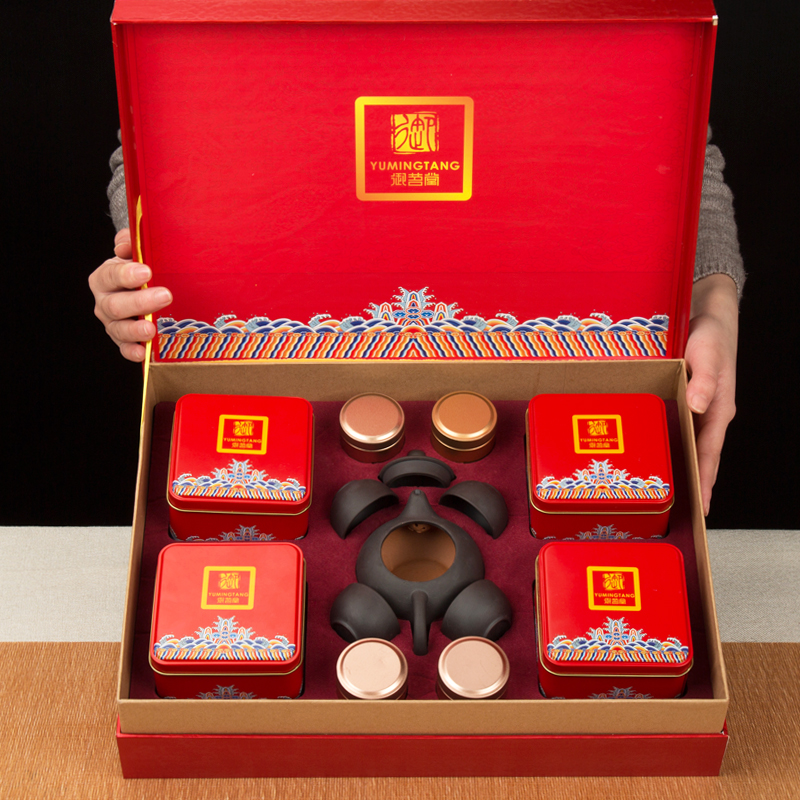 玉茗堂茶叶礼盒装正山小种红茶武夷山浓香型新茶送礼高档茶叶