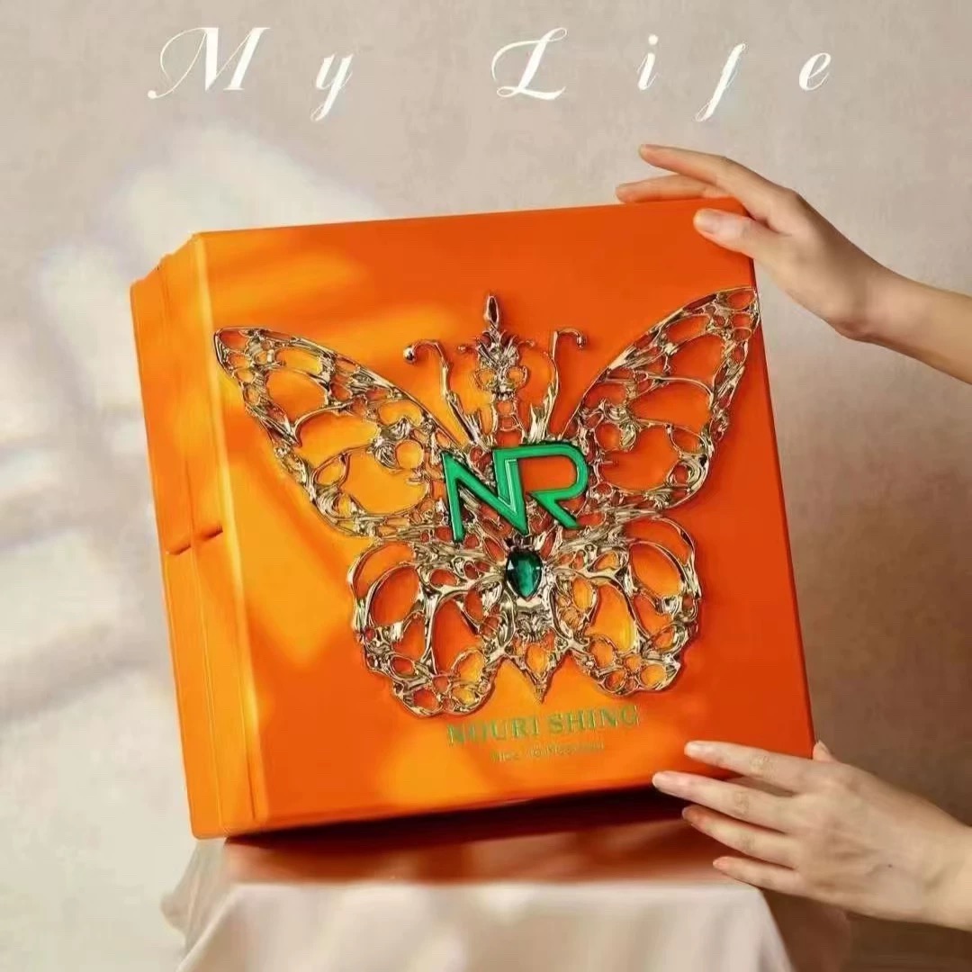 破茧橙蝶旋转八拼双层礼盒养生滋补节日送礼西洋参礼盒