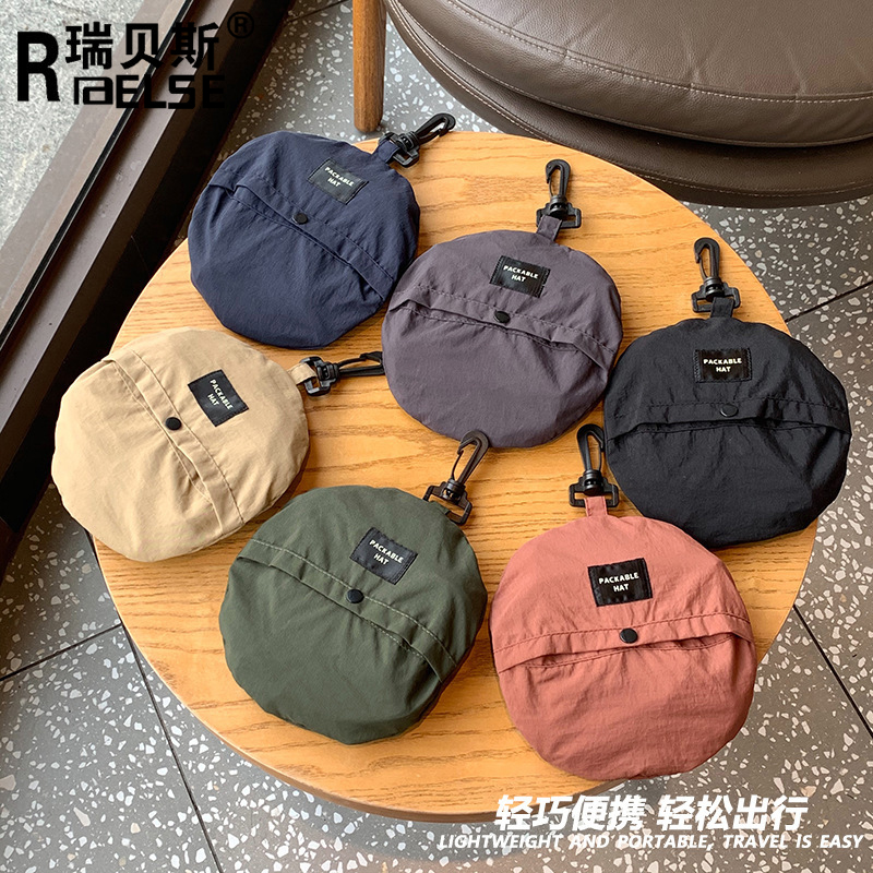 防水渔夫帽可收纳包包盆帽夏季薄款速干户外登山帽男士遮阳帽子女