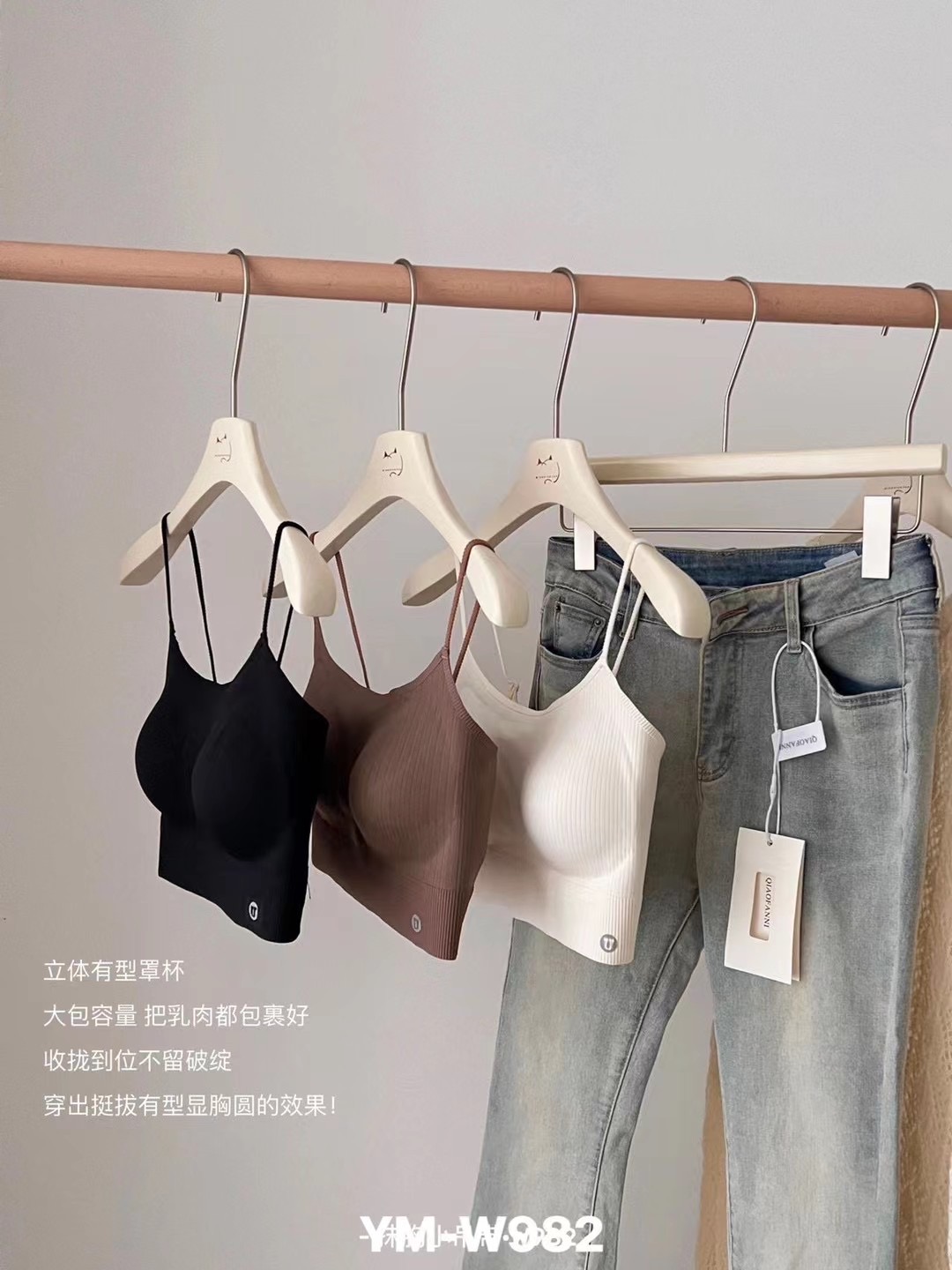 LKK 好舒服的美背