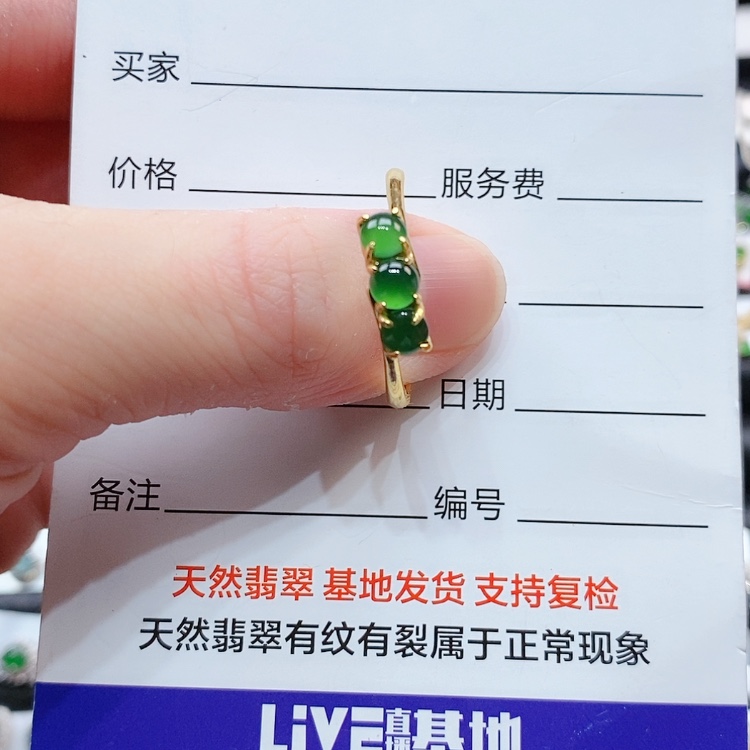 【闪购商品】翡翠戒指银S925镶嵌K**o