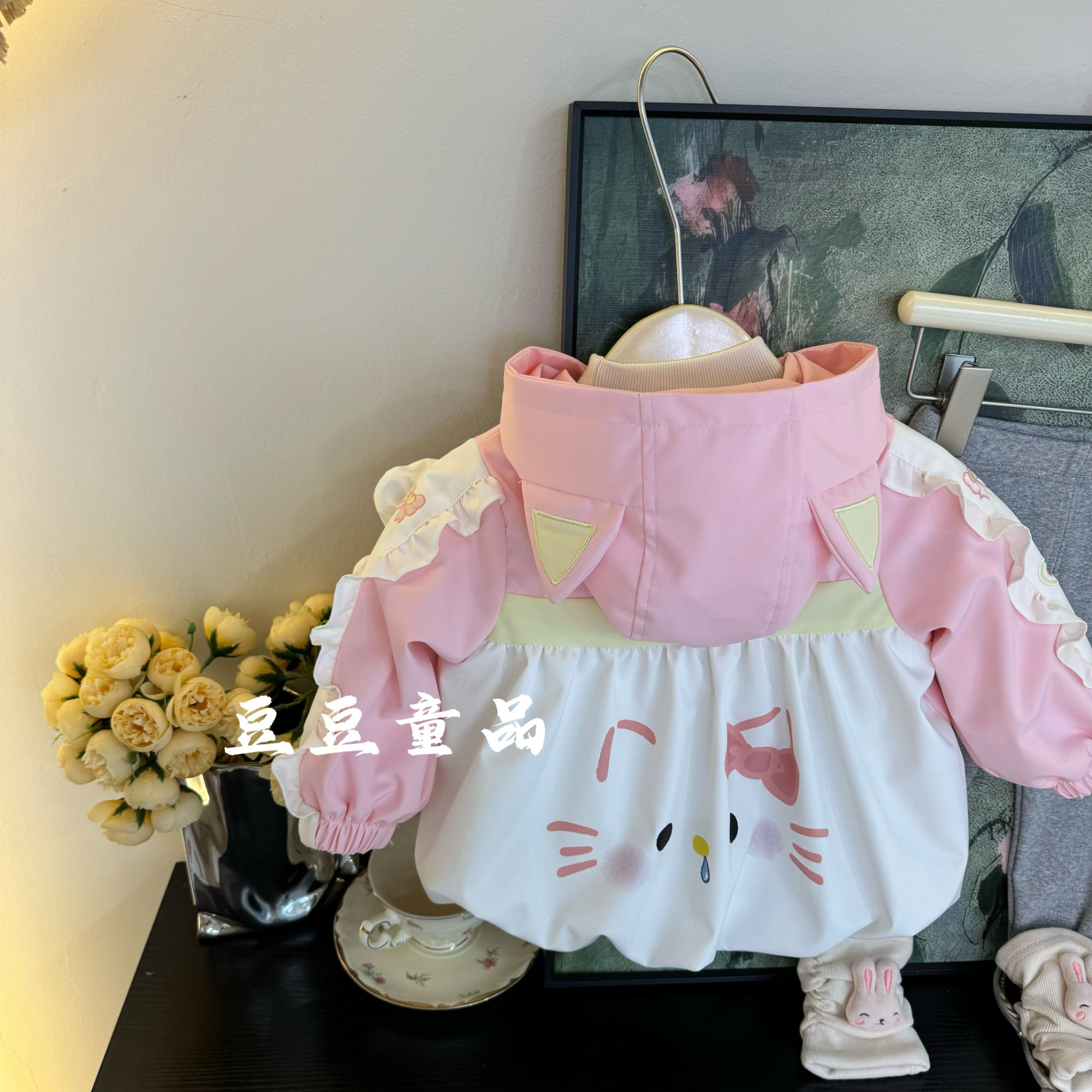 2024年女童潮流春秋休闲粉色冲锋衣韩版24859