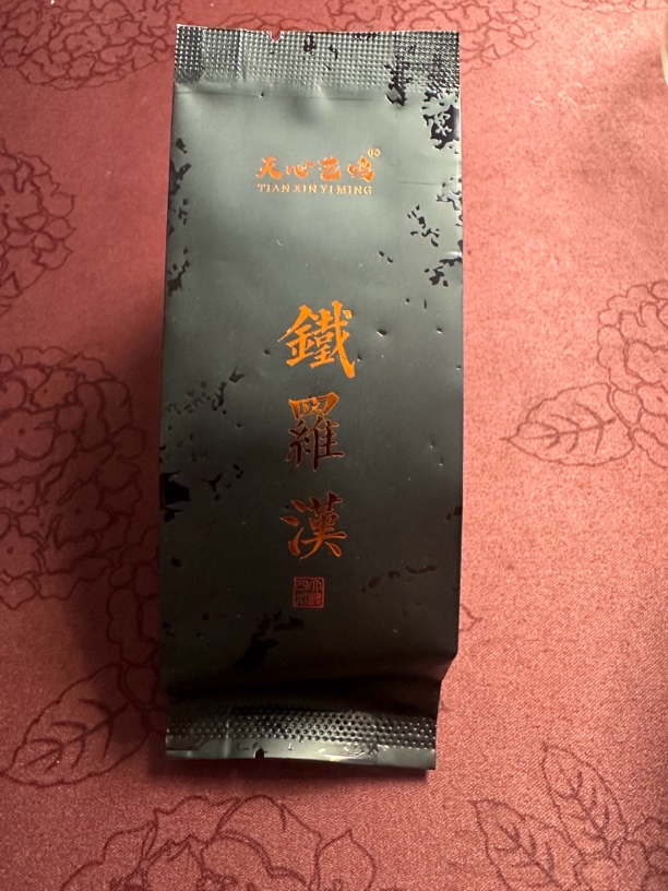 【老树铁罗汉】8.5克/泡 6泡装 中上火