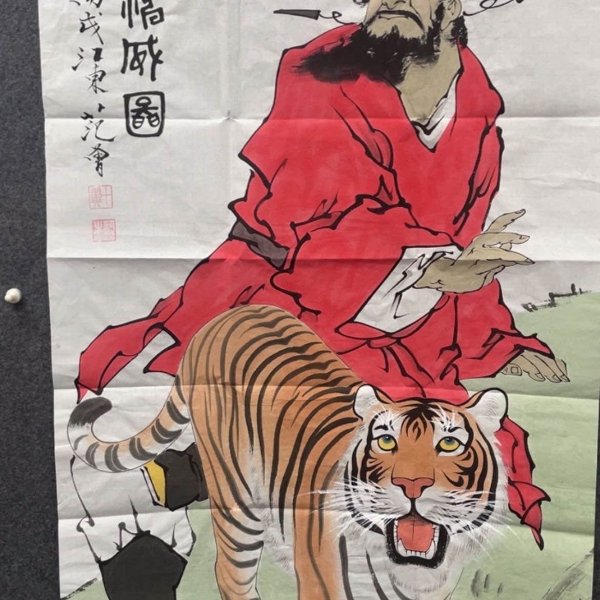 【闪购商品】绘画00000