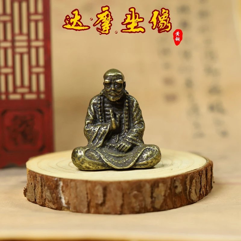 黄铜禅意达摩像摆件沉思达摩祖师家居客厅茶室装饰工艺品