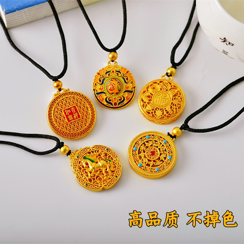 合金吊坠 越南沙晶金色八宝罗盘福字如意花马到成功五福圆满项链