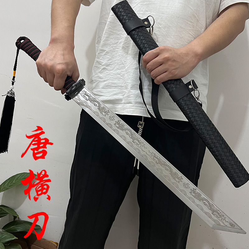 车载刀唐横刀一体锰钢锦衣卫秀春刀武术刀冷兵器刀防身未开刃合法