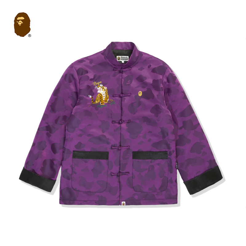 BAPE男装春夏老虎刺绣猿人徽章满印迷彩图案中式唐装140001I