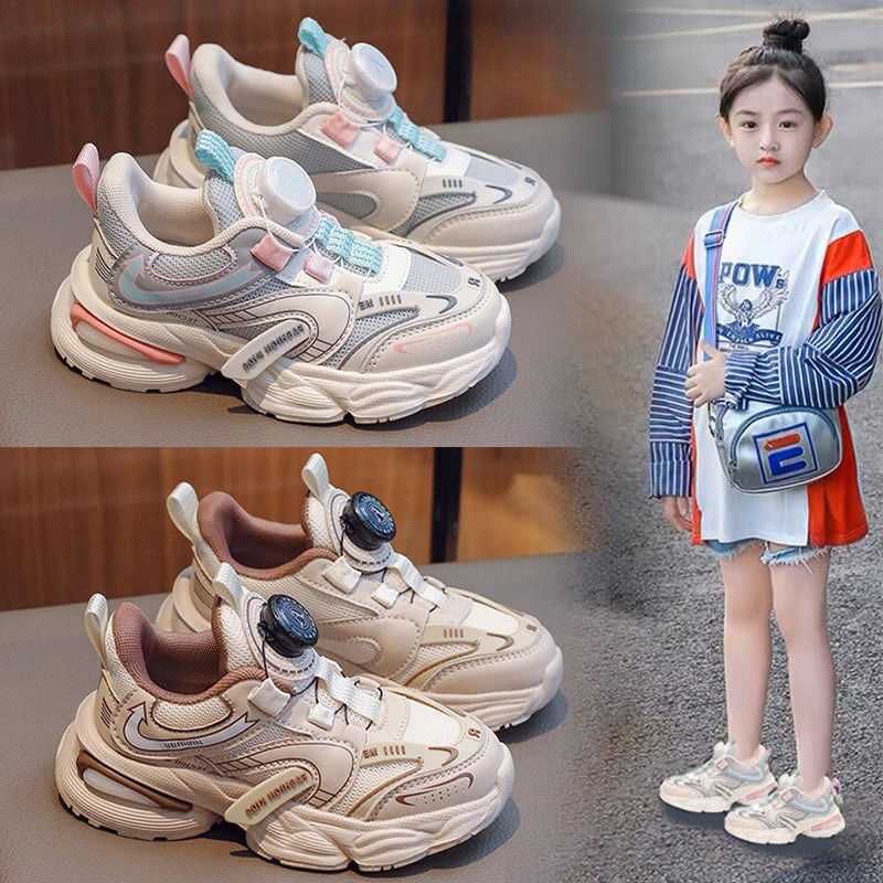 童鞋女童新款透气夏季儿童运动鞋网面透气女孩老爹鞋旋转扣潮
