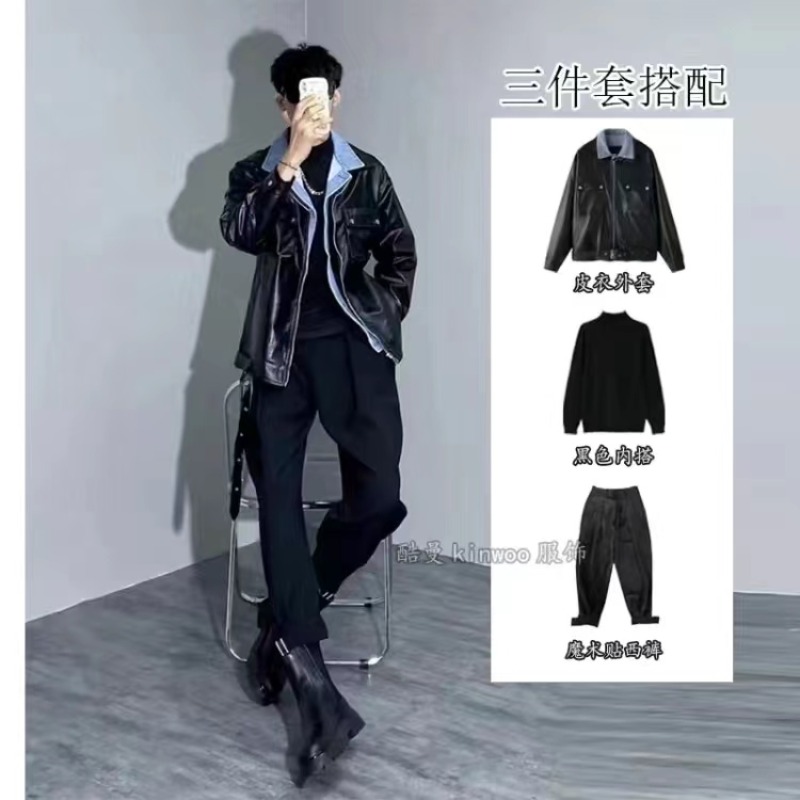 网红假两件外套男春秋新款牛仔拼接皮衣情侣男装痞帅百搭翻领夹克