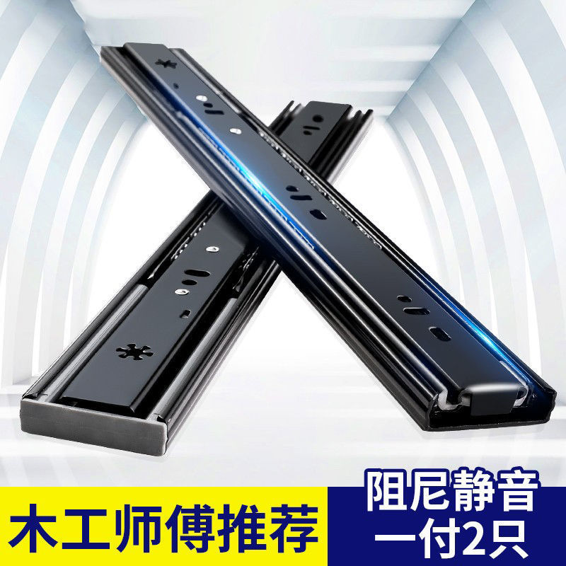 批发加厚缓冲阻尼抽屉滑轨浴室支撑液压支撑BLUM/百隆浴室柜增高