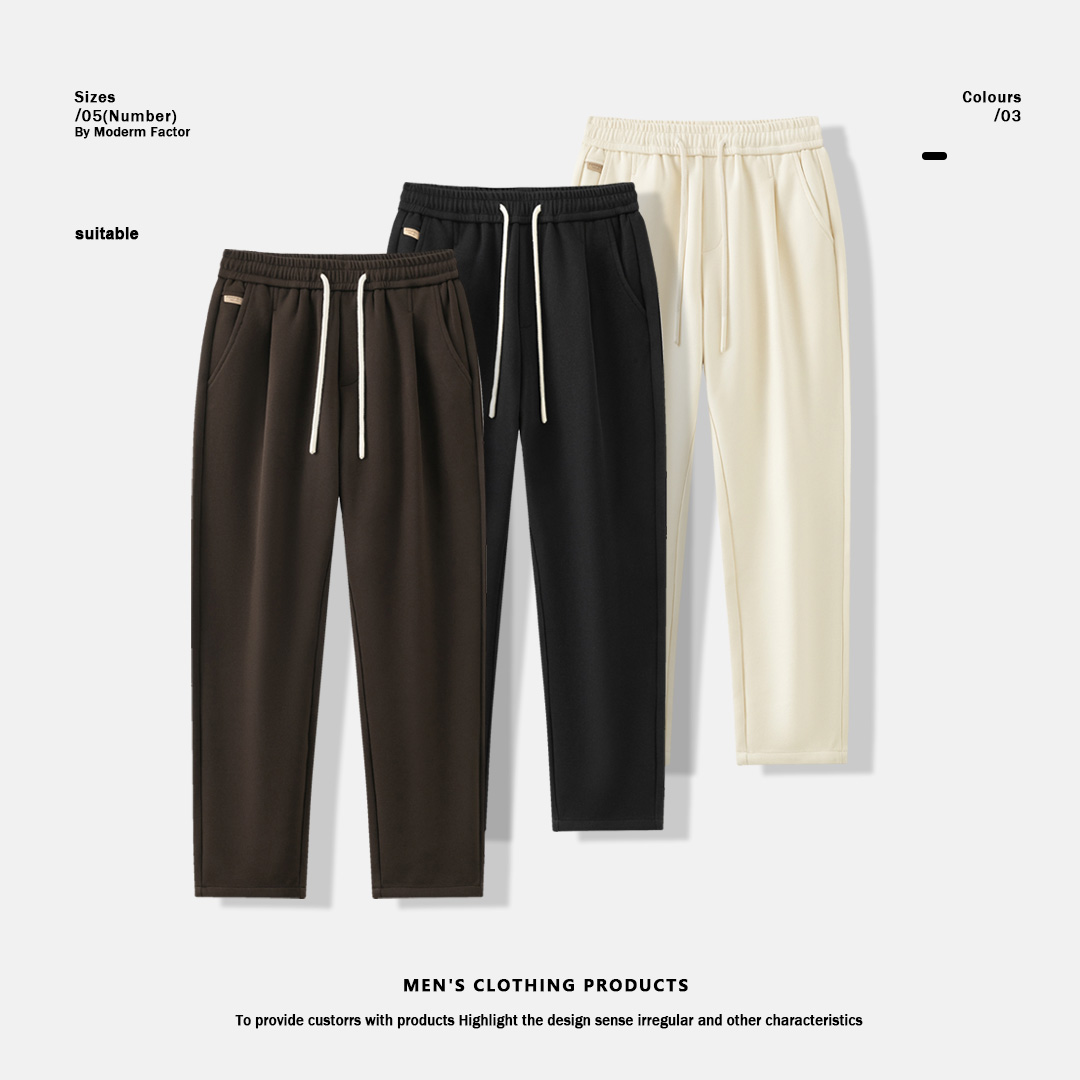 2025秋冬款休闲裤男士抽绳百搭长裤松紧腰休闲裤男新款