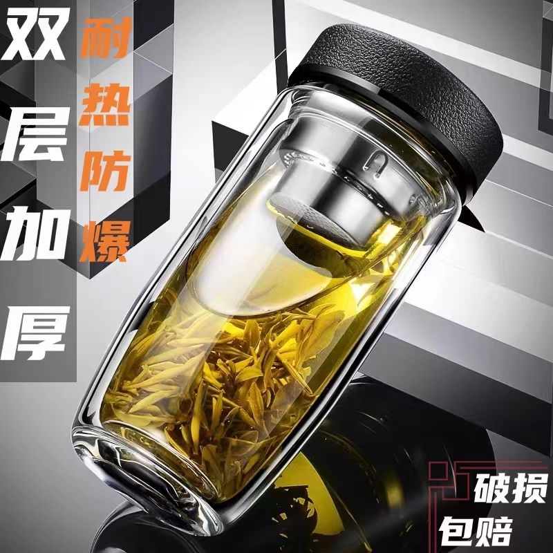 大容量双层玻璃杯泡茶杯子高档透明带盖带滤网防爆隔热耐高温加厚